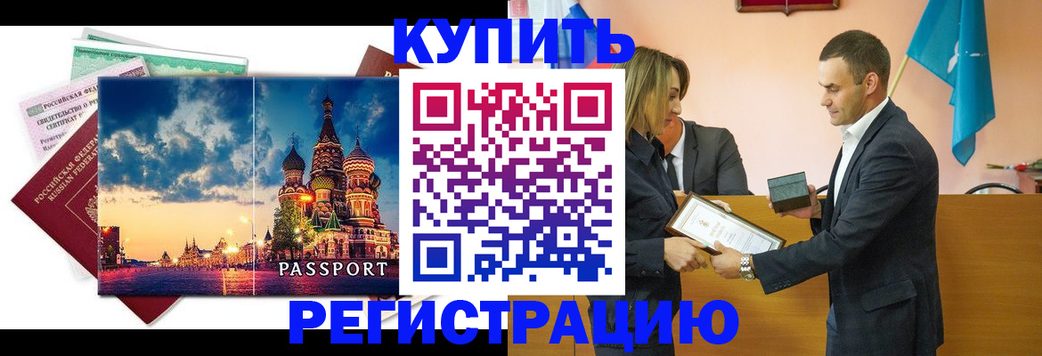 форма 3 в Бабаево
